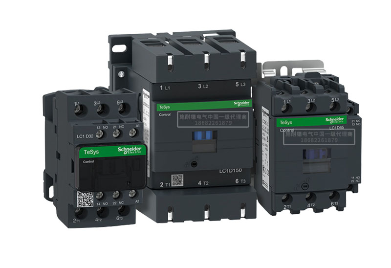 施耐德接觸器TeSys Deca，3極LC1D18M7C,線圈電壓220V